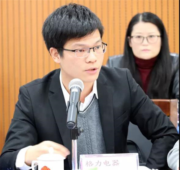 格力电器吴少波主管